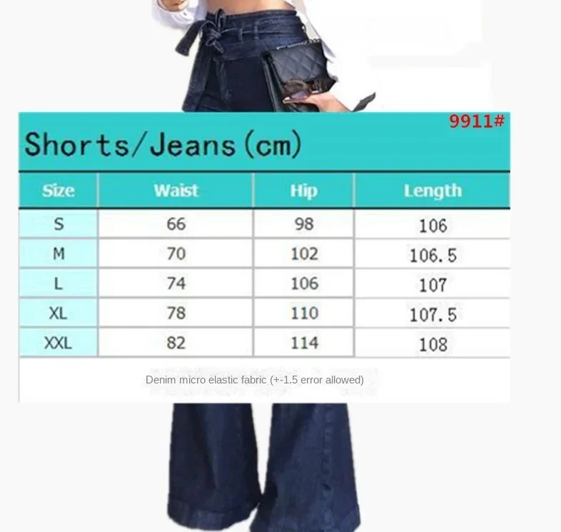 2023-Women-s-Jeans-Lace-up-Flared-Pants-European-and-American-High-waisted-Micro-elastic-Wide-2